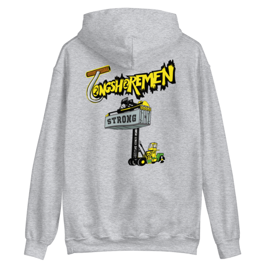 Longshoremen Strong Hoodie